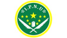 Profil PCNU Pengurus Cabang Kabupaten Purbalingga