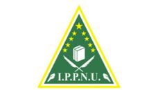 Profil PCNU Pengurus Cabang Kabupaten Purbalingga