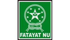 Profil PCNU Pengurus Cabang Kabupaten Purbalingga