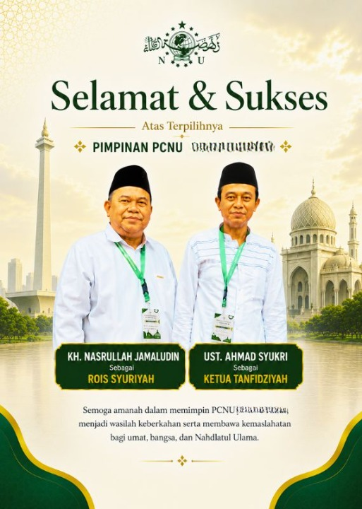 PCNU  Pengurus Cabang Kabupaten Purbalingga Rois Syuriyah KH Nasrullah Jamaludin dan Ketua Tanfidziyah Ust Ahmad Syukri